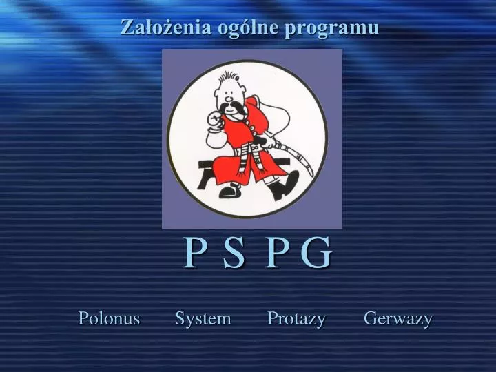 za o enia og lne programu