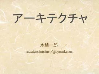 slide1