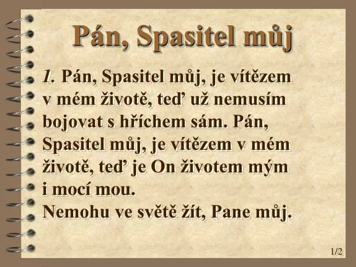 p n spasitel m j