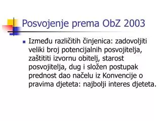 Posvojenje prema ObZ 2003