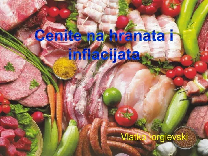 cenite na hranata i inflacijata
