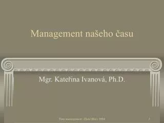 management na eho asu