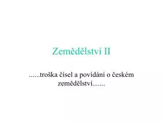 zem d lstv ii