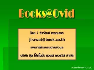 slide1