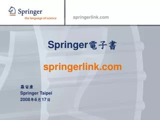 springer springerlink com