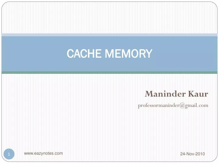 cache memory