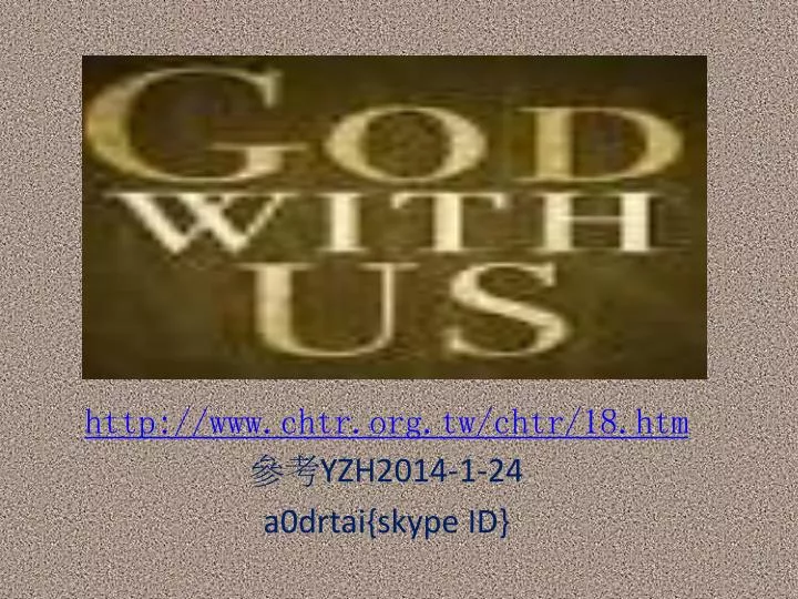 http www chtr org tw chtr 18 htm yzh2014 1 24 a0drtai skype id