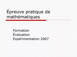 preuve pratique de math matiques