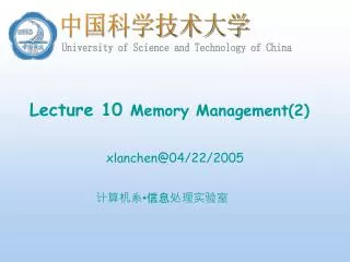 Lecture 10 Memory Management(2)