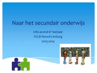naar het secundair onderwijs