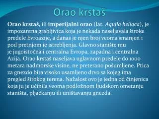 orao krsta