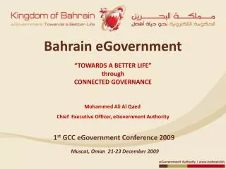 Bahrain eGovernment
