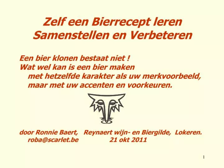 zelf een bierrecept leren samenstellen en verbeteren