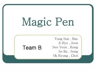 magic pen