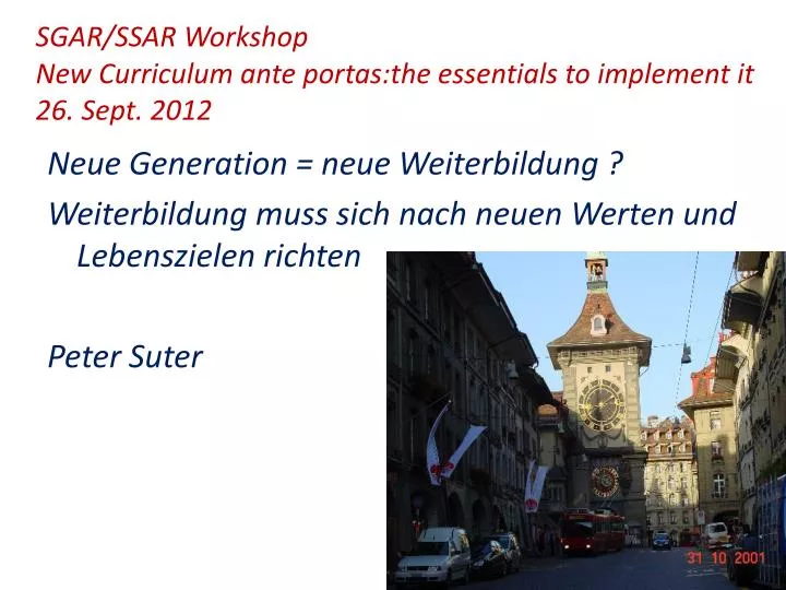 sgar ssar workshop new curriculum ante portas the essentials to implement it 26 sept 2012