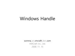 Windows Handle