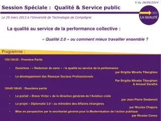 session sp ciale qualit service public
