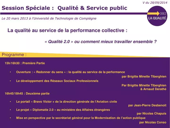 session sp ciale qualit service public