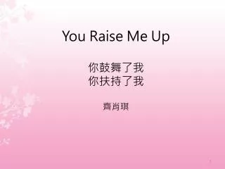 you raise me up