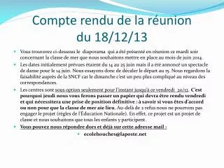 compte rendu de la r union du 18 12 13