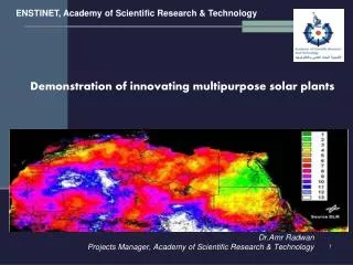 Demonstration of innovating multipurpose solar plants