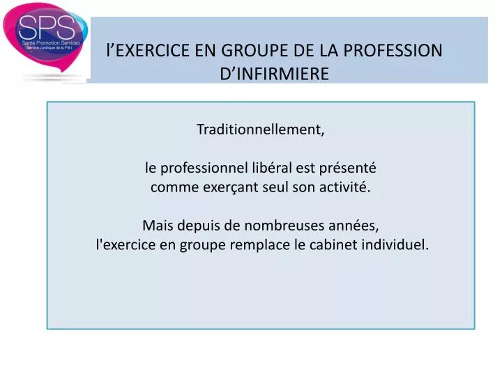 l exercice en groupe de la profession d infirmiere