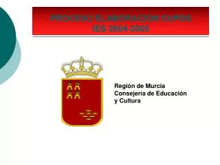 proceso elaboraci n cupos ies 2004 2005