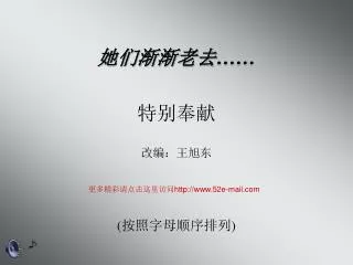 slide1