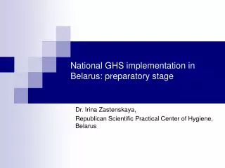 National GHS implementation in Belarus: preparatory stage