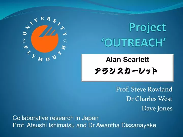 project outreach