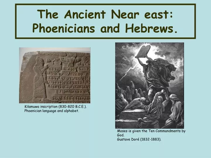 the ancient near east phoenicians and hebrews