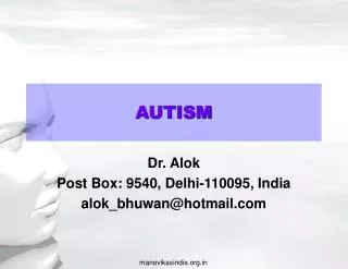 AUTISM