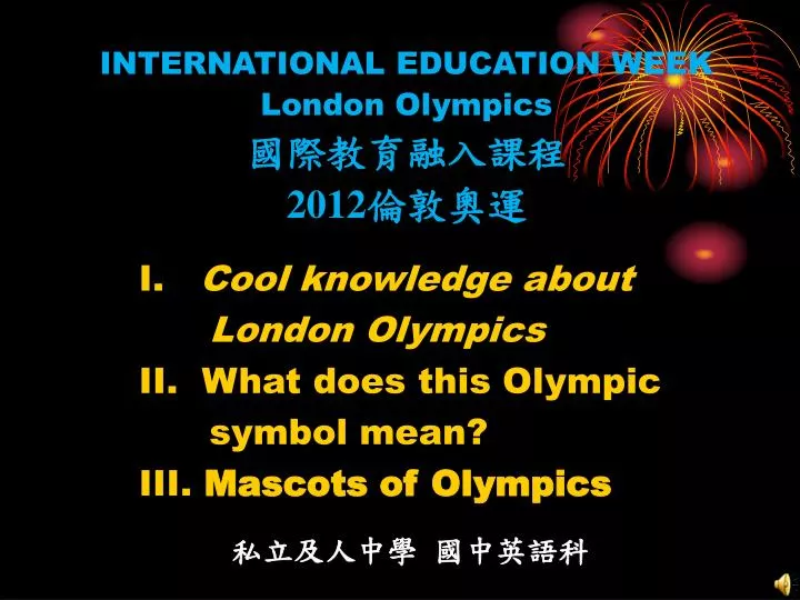international education week london olympics 2012