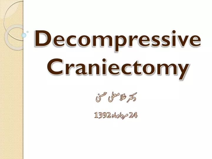 decompressive craniectomy