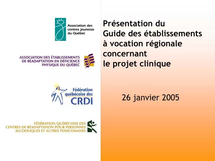 pr sentation du guide des tablissements vocation r gionale concernant le projet clinique