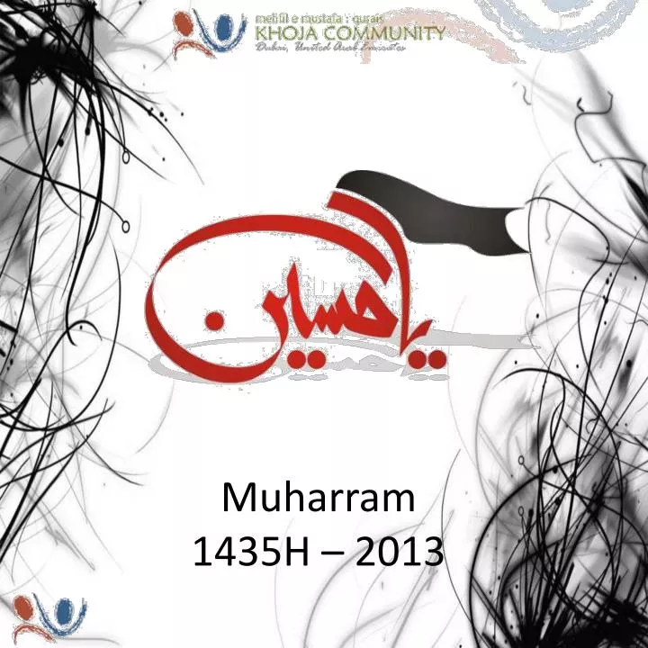 muharram 1435h 2013