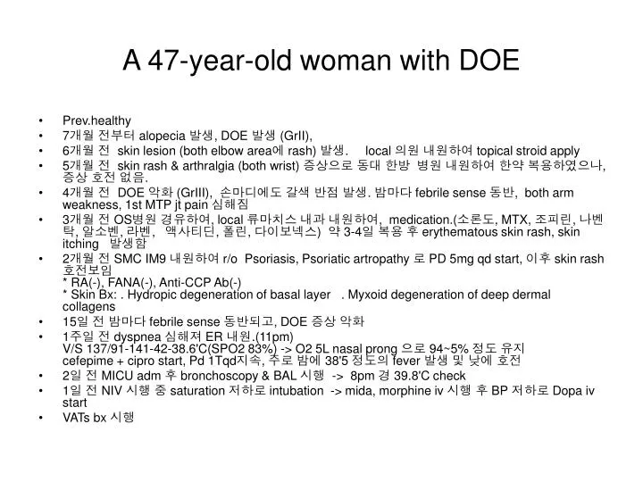 a 47 year old woman with doe