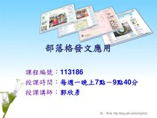 slide1