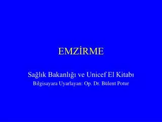 emz rme