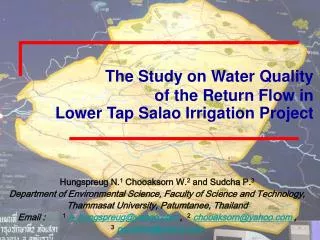 The Study on Water Quality of the Return Flow in Lower Tap Salao Irrigation Project
