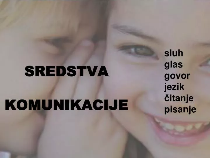 sredstva komunikacije