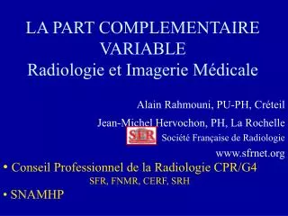 la part complementaire variable radiologie et imagerie m dicale