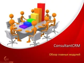 consultantcrm