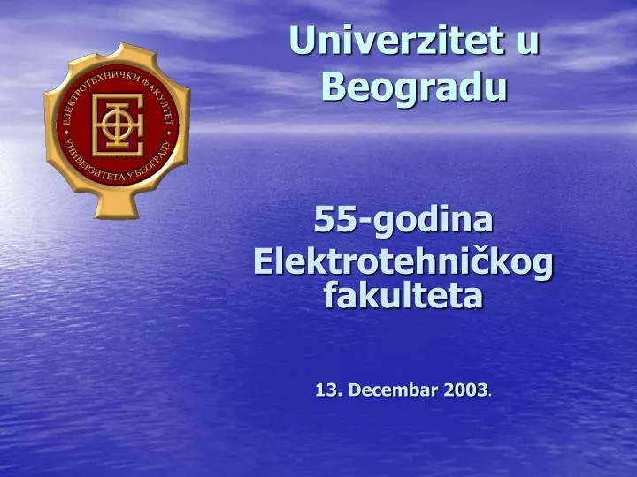 univerzitet u beogradu