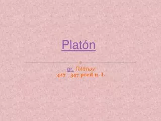 gr 427 347 pred n l