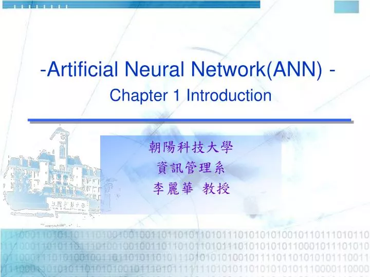 artificial neural network ann chapter 1 introduction
