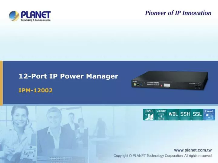 12 port ip power manager
