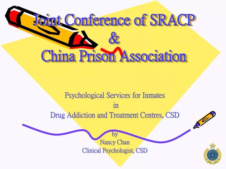 joint conference of sracp china prison association
