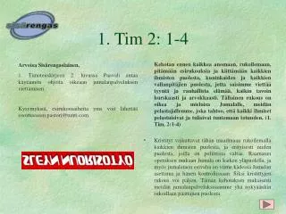 1 tim 2 1 4