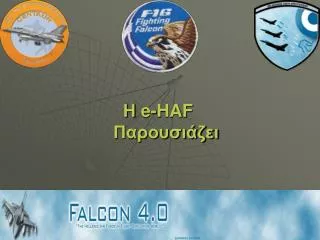 e haf